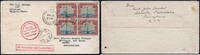 Stamps Catapult USA New York Cover from SS Europa to Efringen Germany Katapult/715 -