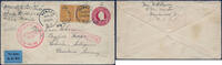 Stamps Catapult USA Newark Stationery Cover from SS Bremen to Germany Katapult/711 -