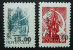 Stamps Tajikistan 1993 Definitives Surcharges Michel #32-33 CV €45 MNH -