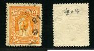 Stamps Jordan Transjordan Definitives Emir Abdullah 5m Coil SG 198a Used £23 -