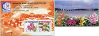 Stamps Singapore Souvenir Sheet Orchids Flowers Blossoms Stamp Show Sc #717c MNH -