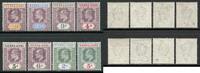 Stamps Sierra Leone King Edward VII ex SG 76//84 (8 values) Mint White OG £180 -