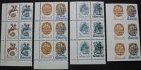 Stamps Kazakhstan Space Pairs w/ and w/o Ovpt Blocks/6 Michel #8-10A/B CV €120 MNH -