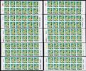 Stamps Korea South 1995 Narcissus Scott a Stamp Booklet All 5 Printings MNH -