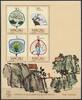 Stamps Macau Macao Regional Fans Art Cultural Heritage Scott 550a MNH -