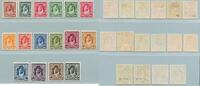 Stamps Jordan Transjordan 1943-47 Definitives Amir Michel 155-170 C Perf 12 Mint OG -