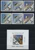 Stamps Space 1964 Yemen Kennedy Black Ovpt. Michel 332-34 Perf/Imperf + S/S 21 MNH /817 -