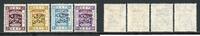 Stamps Jordan Transjordan 1925 Definitives SG 154-157 25mm Tall instead 24mm SPECIMEN -