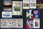 Stamps Korea South 1998 - 1999 Stamp Booklets All Different (14) MNH -