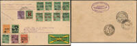 Briefmarken Brasilien Reko-Brief MiF VARIG/Condor Pelotas Porto Alegre Rio / 967 RAR -