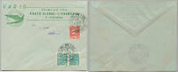Briefmarken Brasilien VARIG First Flight Cover MiF V15 Porto Alegre - Livramento / 2 -
