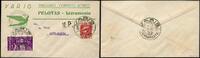 Briefmarken Brasilien VARIG First Flight Cover MiF V15 Pelotas Livramento / 237 -