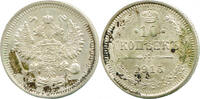 Rußland, 10 Kopeken Nikolaus II., 1894-1917, -