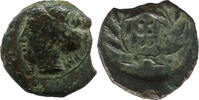 Himera - Sizilien, Hemilitron Nymphe, -