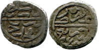Osmanisches Reich, Akce (Akçe Akche) Bayezid (Bayezit, Bayazid) II. ibn Mohammed, 1481-1512 (886-918 AH), -