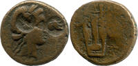 Mytilene-Lesbos, Bronze -