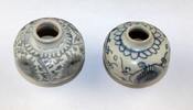 Asian art Pair of lovely Chinese Ming Dynasty blue & white porcelain vases! -