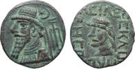Ancient art Greek Coins: Arsacids, KINGS of ELYMAIS. 1st cent. BC - 1st cent. AD. Massive tetradrachm in n. EF! -