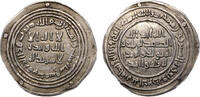Medieval & later coins Umayyad, Hisham (AH 105-125 / AD 724-743). AR Dirham. Damascus mint, AH 106. Good VF -