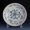 Asian art Large Vietnamese Le Dynasty Blue & white glazed pottery dish -