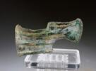 Ancient art Compact ridged bronze battle axe, Eurasian Steppes, ca. 1000 BC -