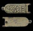Ancient art Byzantine bronze enamel Book / manuscript clasp, 8th.-10th. cent. -