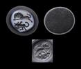 Ancient art Fine Sasanian 'Nicolo' Onyx Intaglio seal of Lion attacking Bull! -