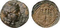Ancient coins Greek coins: Ionia Priene, high quality bronze AE 15 mm. -