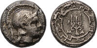 Ancient coins Greek coins: Choice IONIA, Magnesia ad Maeandrum. Circa 400-350 BC. AR Obol - -