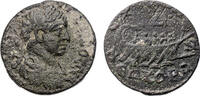 Ancient coins Roman provincial: Rare Elagabalus bronze with Galley, Ephesos, 218-222 AD -