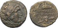 Ancient coins Greek coins: Lovely Ionia Erythrae bronze ?20, 200-133 BC -