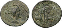 Ancient coins Greek coins: Roman Pseudo provincial, Imperatorial period, 48-27 BC large bronze Ephesos -