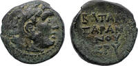 Ancient coins Greek coins: Attractive Ionia, Erythrai Bronze Ç?16 -