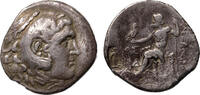 Ancient coins Greek coins: Alexander III, the Great, AR silver tetradrachm large flan type -