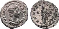 Ancient coins Roman Imperial: High grade Julia Soaemias silver denarius - lustrous and scarce! -