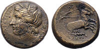 Ancient coins Specialist Greek Syracuse collection: Hiketas II. (287-278 BC) bronze w Kore / Biga -