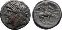 Ancient coins Specialist Greek Syracuse collection: Massive à bronze of Hieron II, 275-215 BC, 18.21 grams -