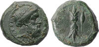 Ancient coins Specialist Greek Syracuse collection: Timoleon and the Third Democracy. 344-317 BC. Ã Hemidrachm -