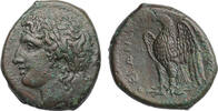 Ancient coins Specialist Greek Syracuse collection: Superb SICILY, Syracuse. Hiketas. 287-278 BC. Ã 24mm -