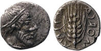 Ancient coins Greek coins: Rare Sicily, Morgantina AR silver Litra - Toned EF! -
