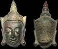 Asian art Fine Khmer style bronze head of Buddha, Northern Thai, 15th. cent. -