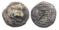 Ancient coins A fine greek silver drachm of Illyria Dyrrhachium, Circa 250-200 BC. -