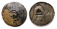 Ancient coins Greek coins: Kings of Macedon, superb helmet / Medusa and shield type - EF! -