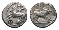 Ancient coins Greek coins: PAMPHYLIA, Aspendos. Circa 420-360 BC. AR Drachm with wild boar - Good VF! -
