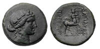 Ancient coins Greek coins: KINGS of BITHYNIA. Prusias II. 182-149 BC. Ã 23 mm - superb EF -