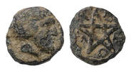 Ancient coins Greek coins: Scarce city of MYSIA, Pitane. 4th-3rd centuries BC. Ã w Pentagram! -