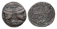 Medieval & later coins ARTUQIDS OF AMID & KAYFA: Qutb al-Din Sukman II, 1185-1201, AE dirham, inspired by Caesar and Augustus bronze R! -