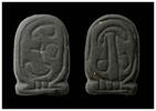 Ancient art Interesting and rare stone cartouche amuletic seal, Egypt, New Kingdom -