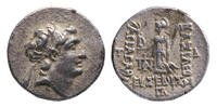 Ancient coins KINGS of CAPPADOCIA. Ariarathes V Eusebes Philopator. Circa 163-130 BC. AR Drachm -