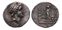 Ancient coins KINGS of CAPPADOCIA. Ariarathes VII Philometor. Circa 107/6-101/0 BC. AR Drachm - scarce -